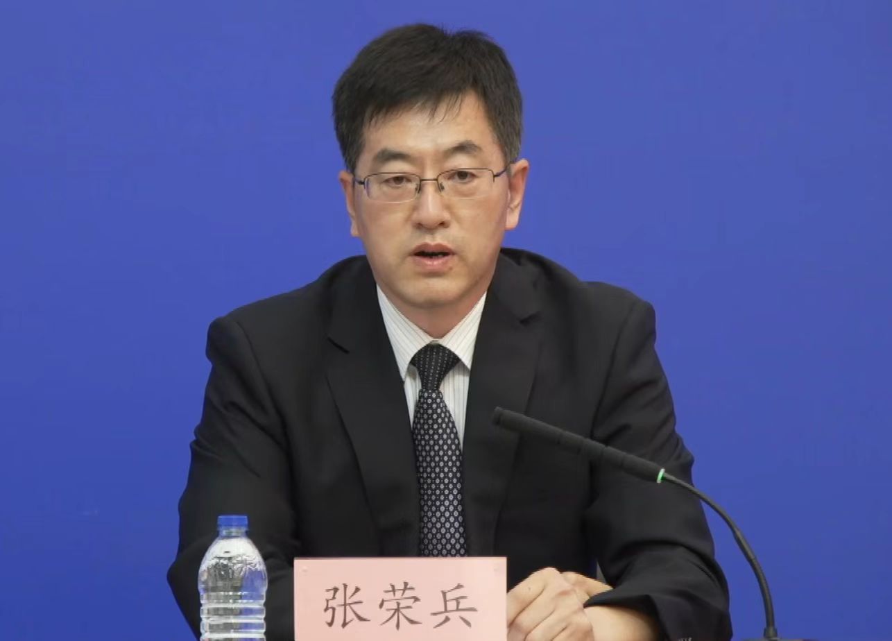 华融证券下载，便捷操作与注意事项-第3张图片