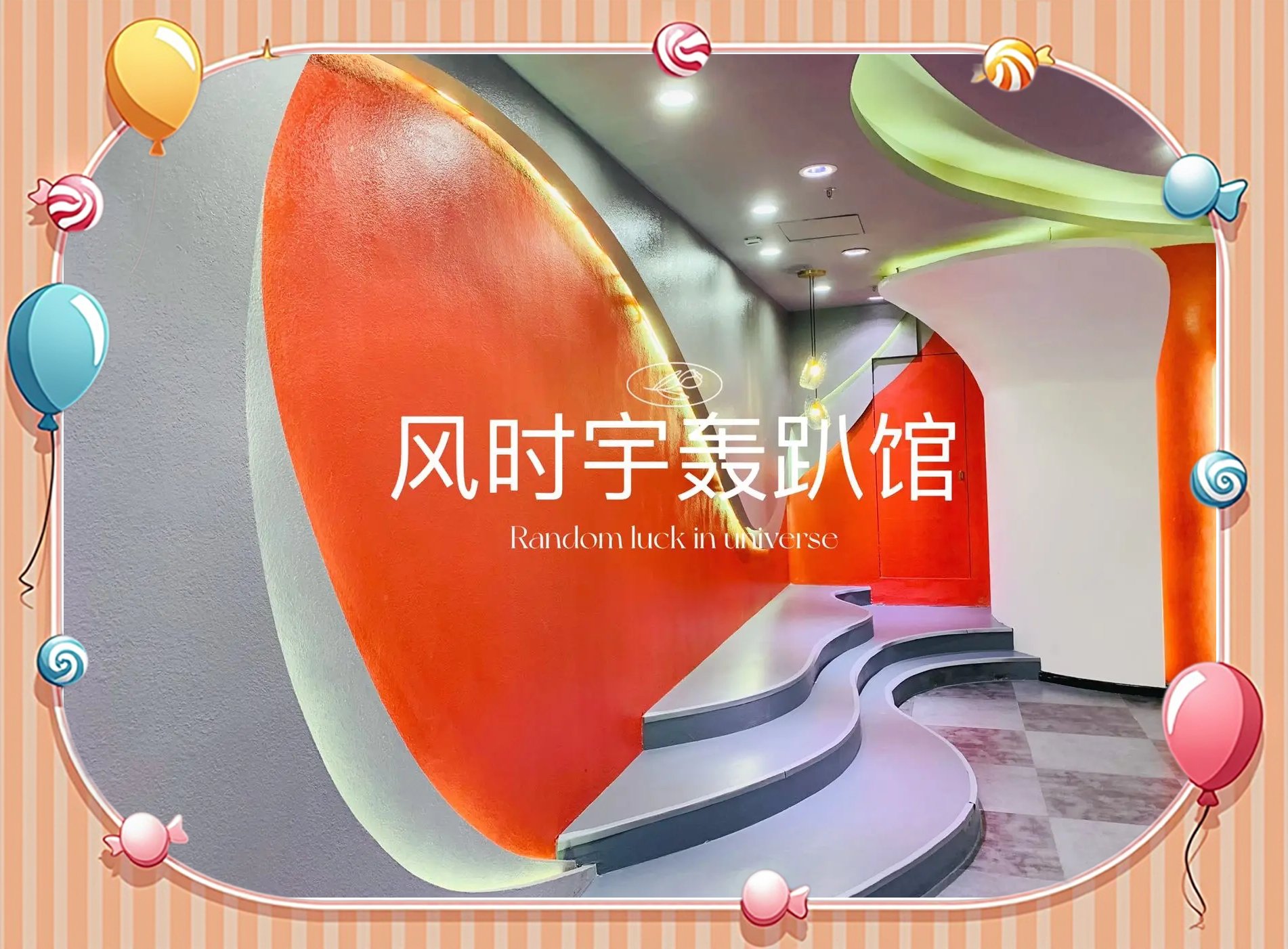 聚享互娱聚享互娱，娱乐新体验-第2张图片