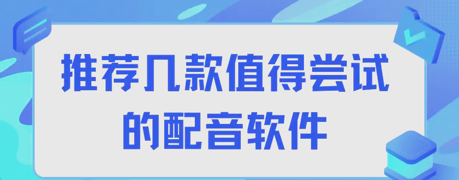 788111.com788111.com，探索数字时代的无限可能-第2张图片