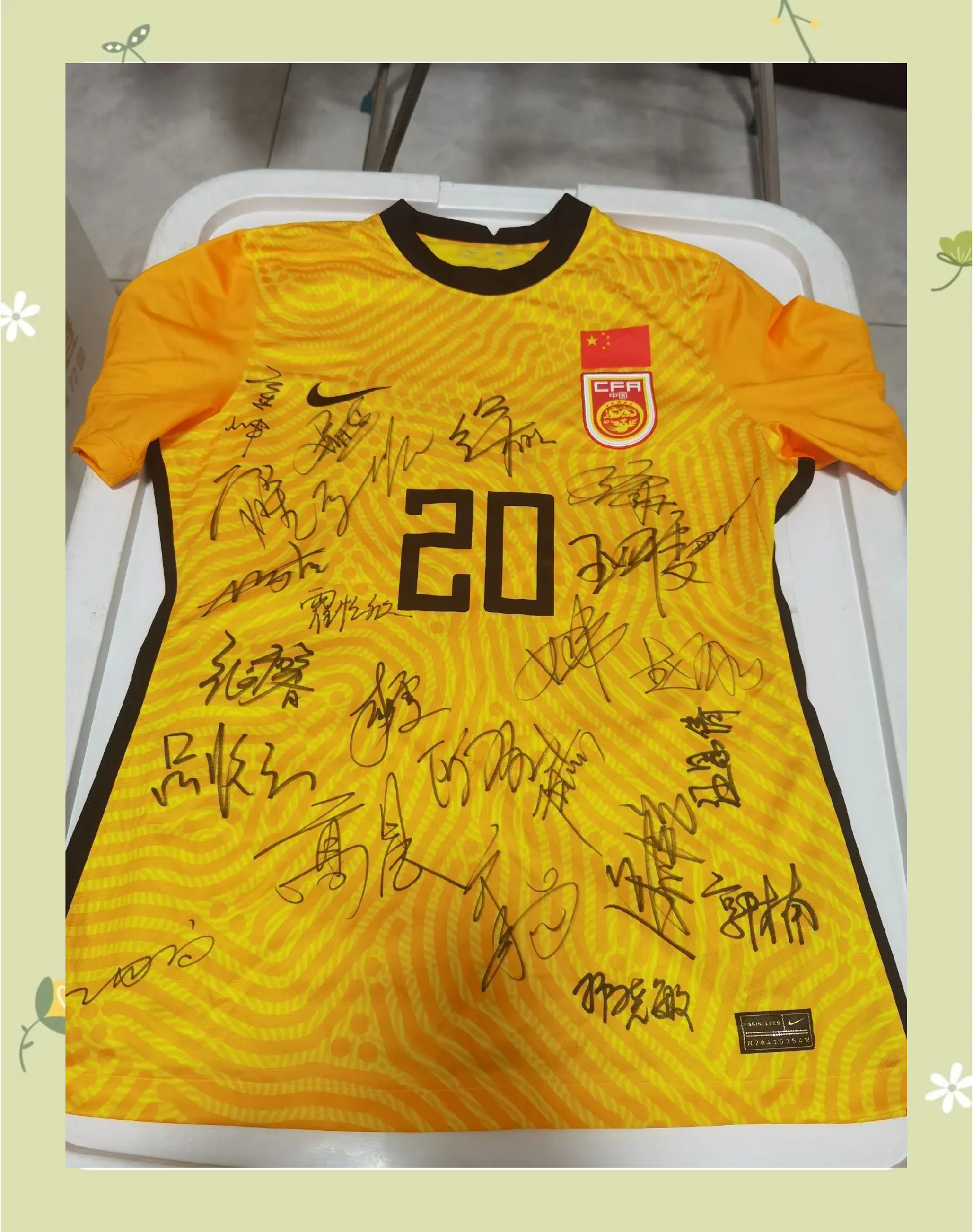 2022女足亚洲杯举办地2022年女足亚洲杯举办地点揭晓-第2张图片