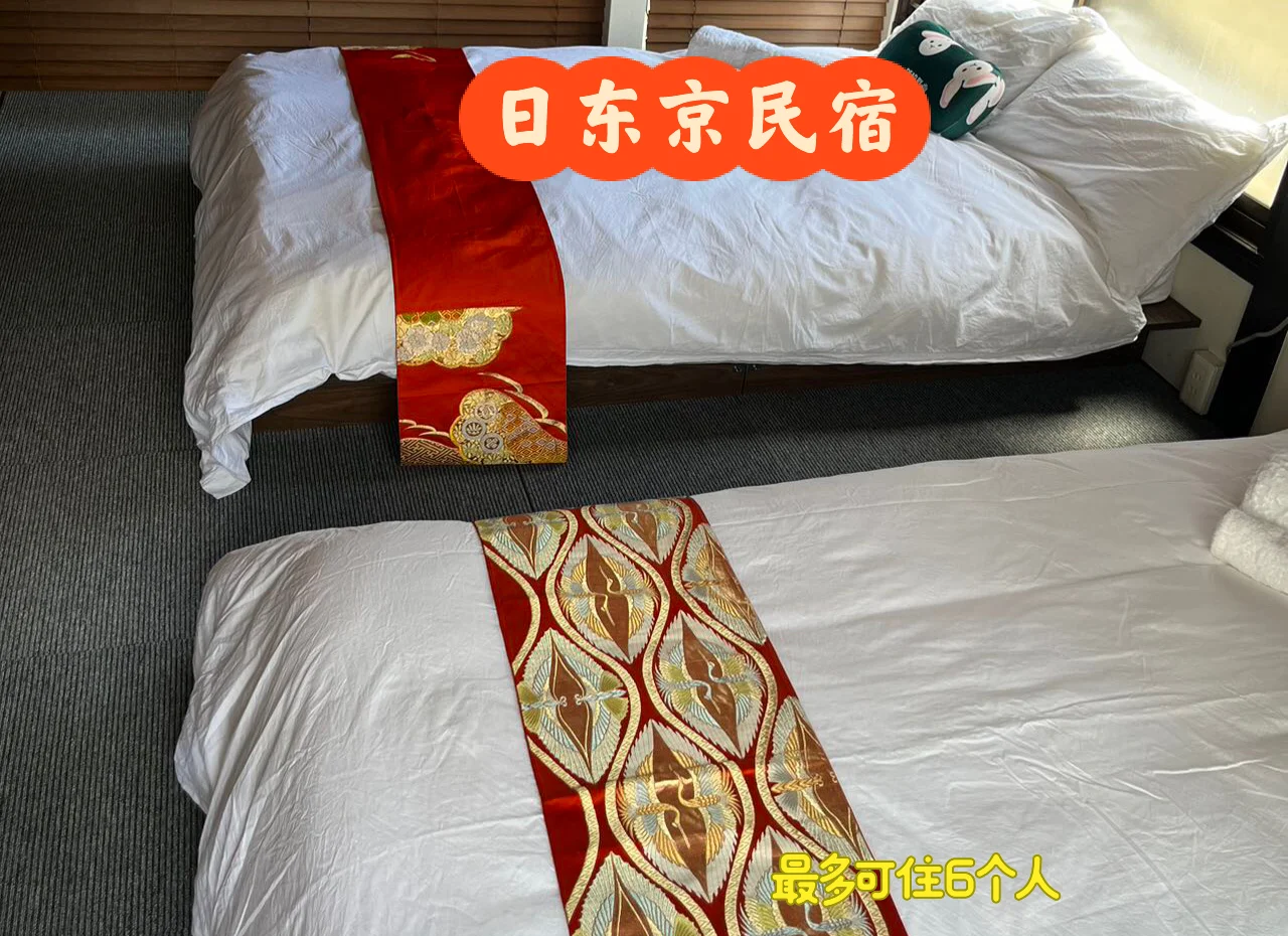 七天快捷生活体验-第2张图片