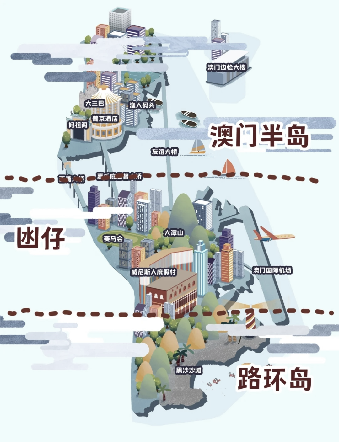 2023澳门全资料免费看，探索澳门魅力与文化