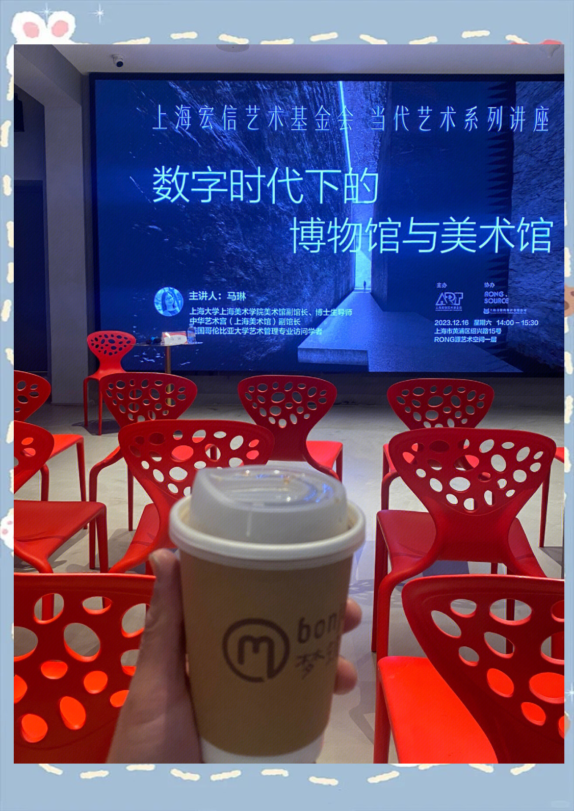 448448.com，探索数字时代的无限可能-第2张图片