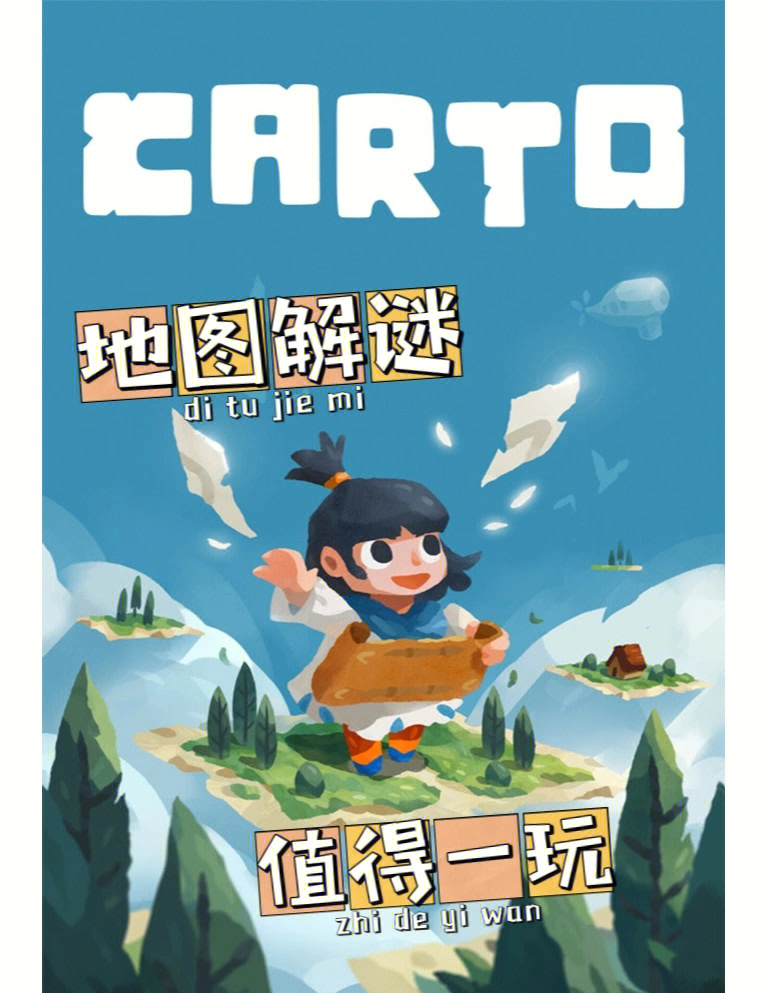 远航游戏还能玩吗远航游戏，探索未知的冒险之旅