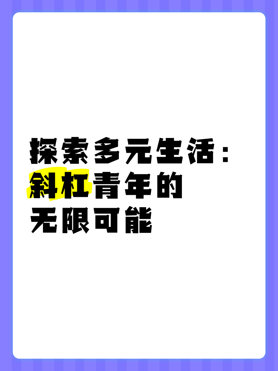 天空彩票与你侗行天空彩票，探索无限可能