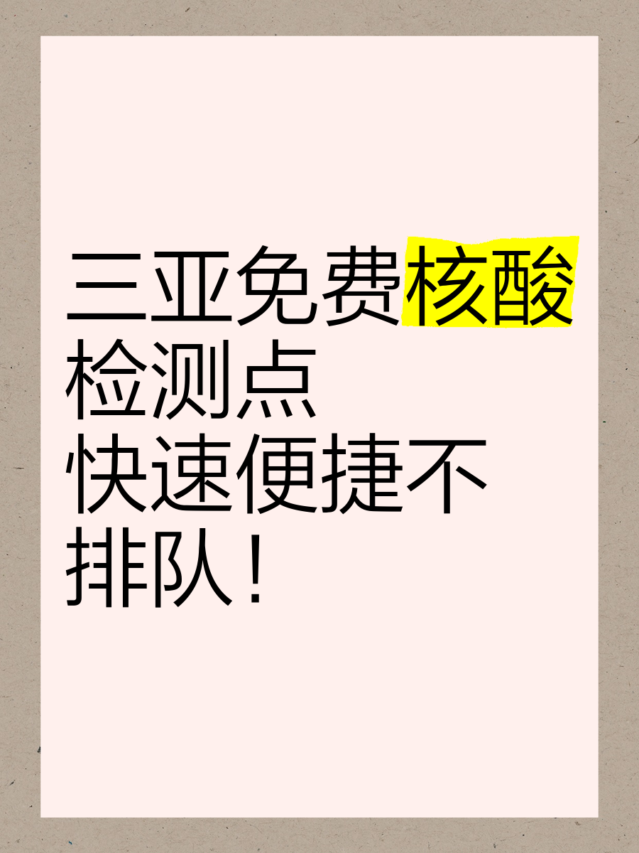 六五下载网56.com下载，快速便捷的网络资源获取