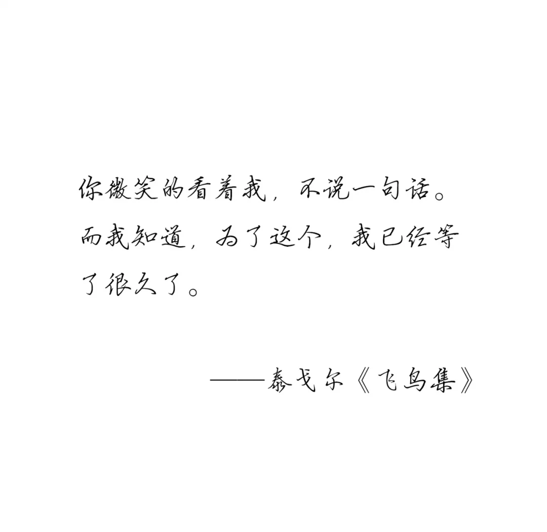 而我知道吉他谱而我知道吉他谱，探索音乐的魅力-第1张图片