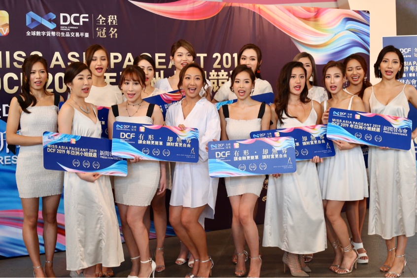 2019香港开奖结果记录