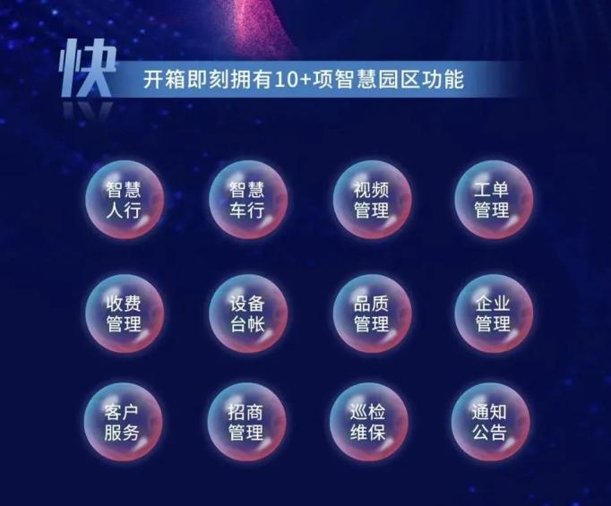 中金心水论坛中金心水论坛，汇聚智慧与交流的平台-第2张图片