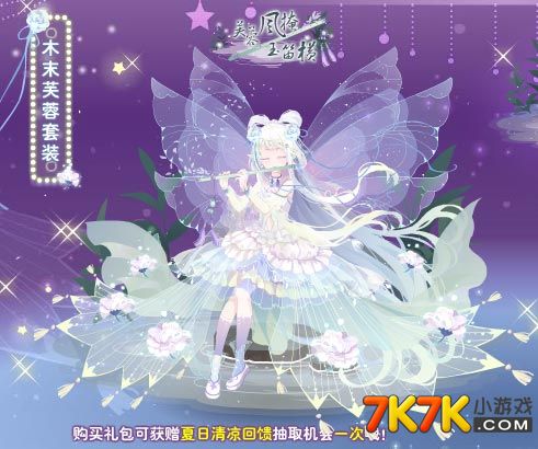 wwww.7k7kWWW.7K7K，探索网络世界的奇妙之旅-第2张图片