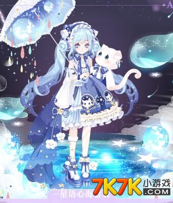 奥雅之光，探索7k7k世界-第2张图片