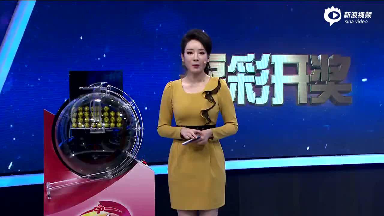 福彩开奖直播现场直播新浪福彩开奖直播新浪现场直播揭秘-第3张图片