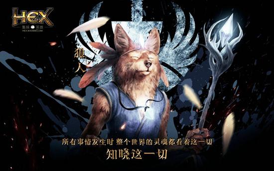 狼人卡牌盗贼技能盗贼技能，解锁神秘力量-第1张图片