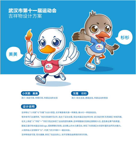 十一运夺金开奖视频十一运夺金开奖视频揭秘-第3张图片