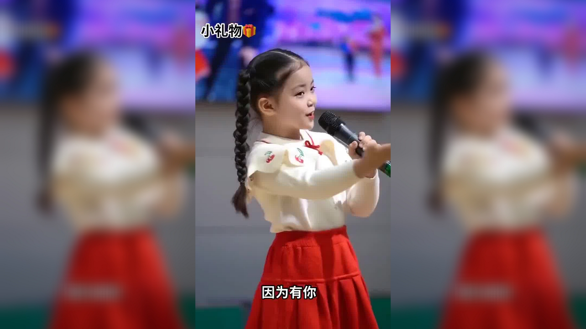 听我说唱歌听我说唱不得上当受骗