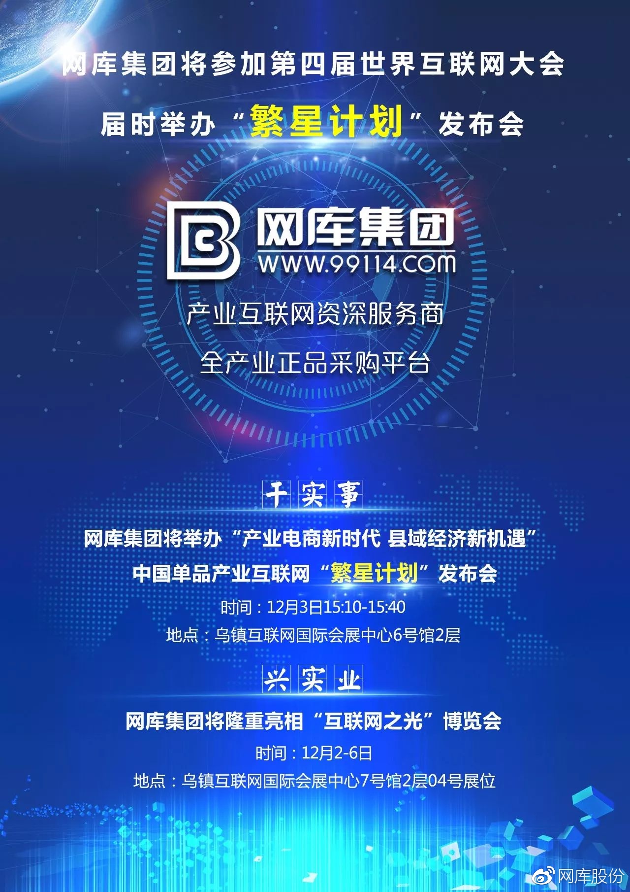 2023香港今晚特马盛事揭晓，开什么令人期待