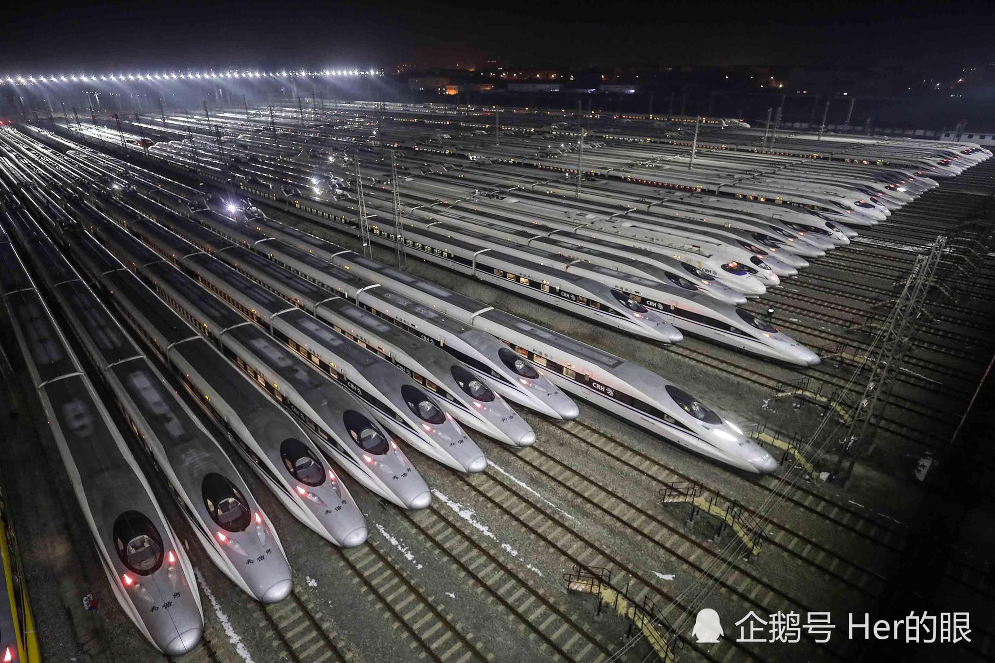成都至武汉动车之旅-第2张图片