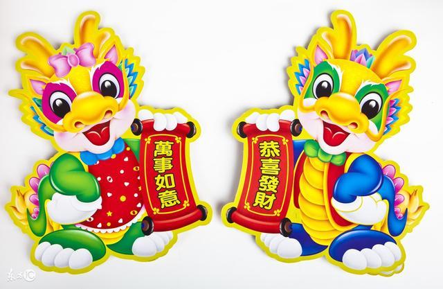 2018年正版看图找生肖