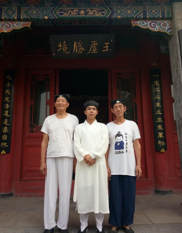 道长宝典道长宝典，探寻修行之路的智慧宝典