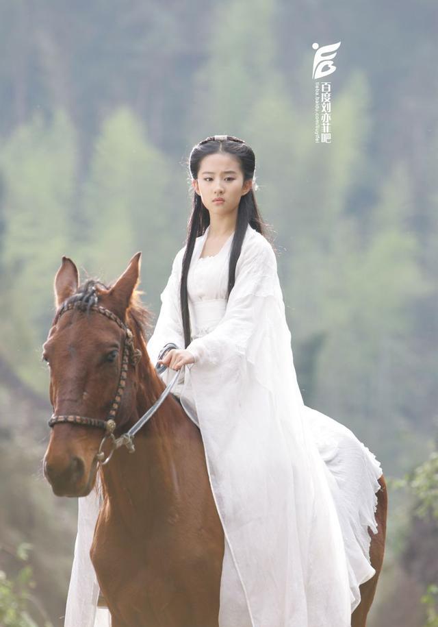 小龙女心水论坛小龙女心水论坛，探寻武侠世界的心灵交流