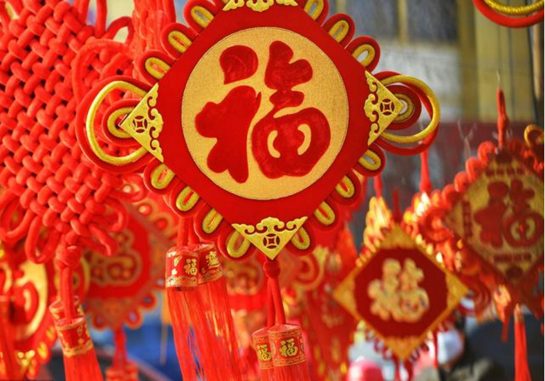 七位数开奖七位数开奖，神秘大奖的揭晓