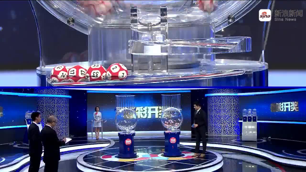 168开奖现场直播结果揭晓