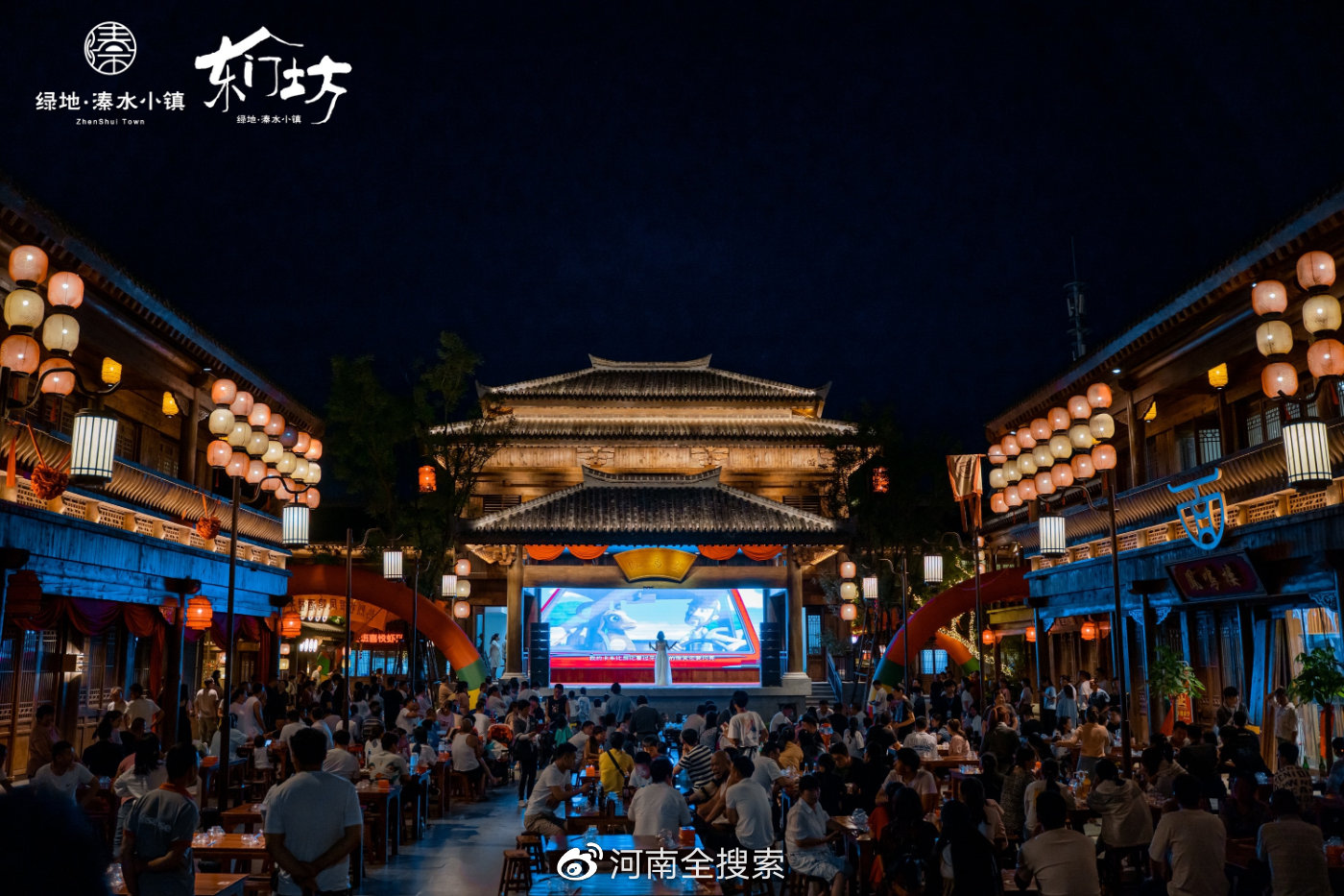 星城商讯报星城商讯，商业资讯的璀璨星辰-第3张图片