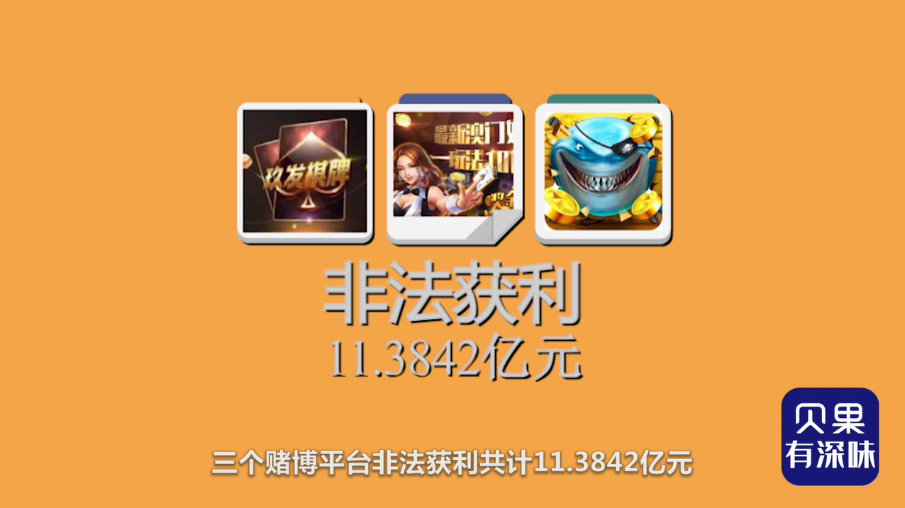 棋牌游戏澳门吉彩家澳门棋牌游戏，吉彩家的魅力与体验-第3张图片