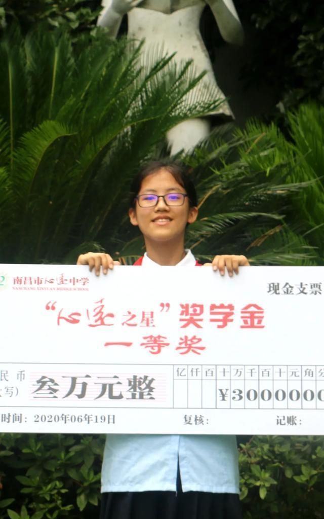 2020香港最快,.奖现场直播+结果香港幵奖现场直播结果揭晓-第1张图片