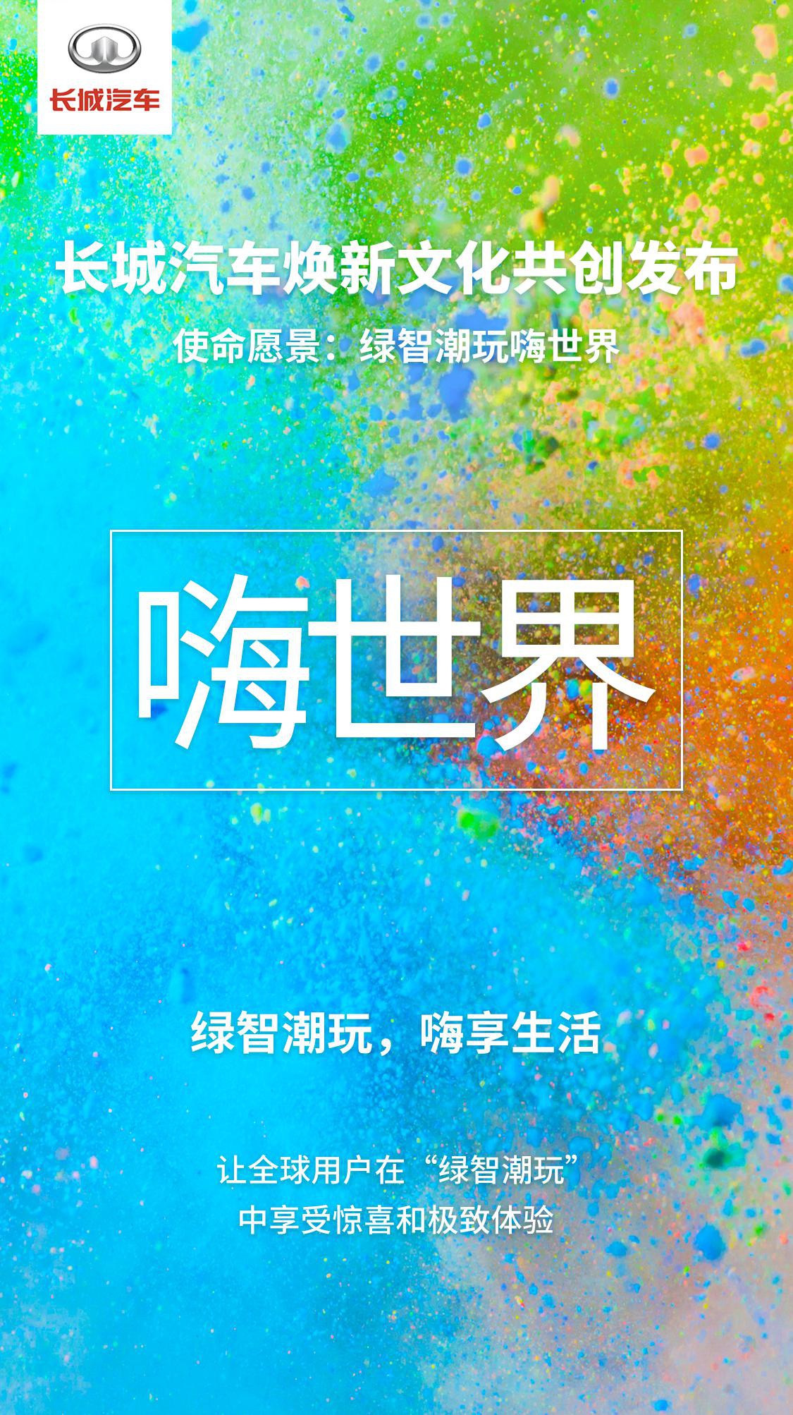 新征途下载新征途下载，探索未知之旅的全新开始