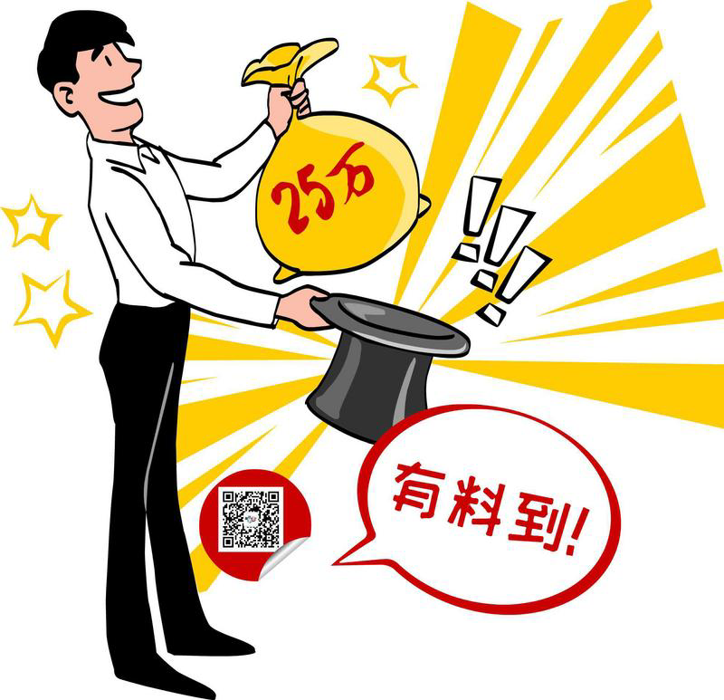 中国彩摘网，引领彩民新风尚