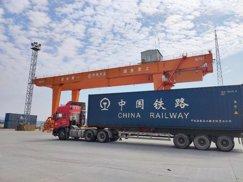 中国铁路客户服务中心网中国铁路客户服务中心网，便捷出行的新篇章