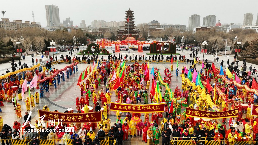 甘肃十一选五开奖结果揭晓-第2张图片