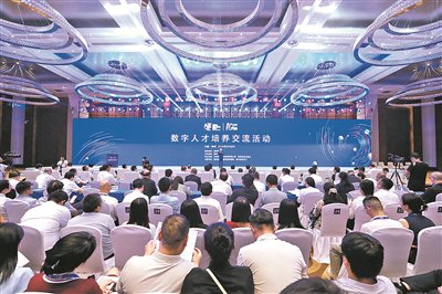 5682.com，数字时代的网络新天地-第3张图片