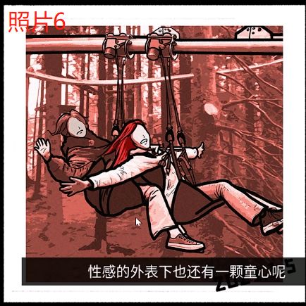 房间里的秘密2房间里的秘密