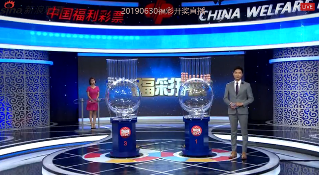 香港开奖现场直播结果香港开奖现场直播结果揭晓
