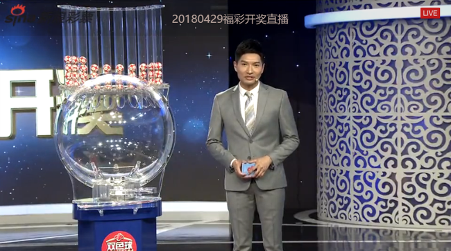 2018年香港开奖记录图片2018年香港开奖记录回顾