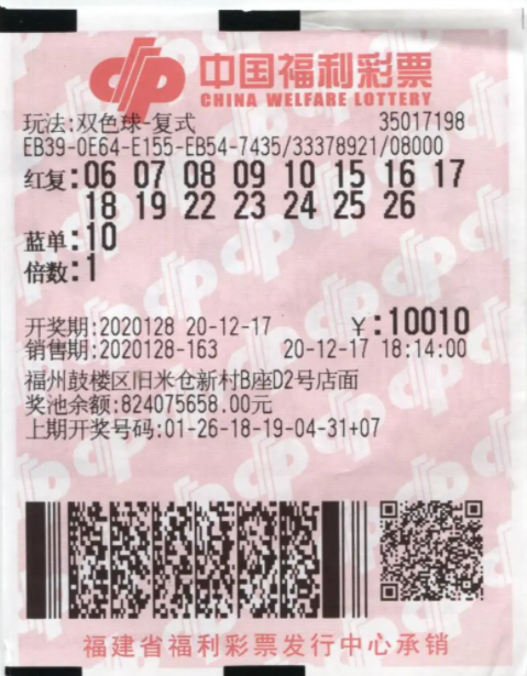 500万彩票过滤器，如何挑选与运用