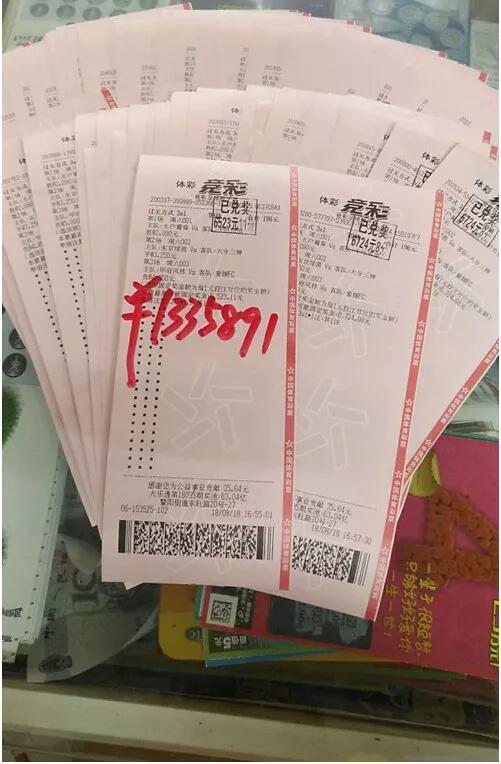 腾讯彩票app官网下载安装腾讯彩票，数字娱乐新风尚