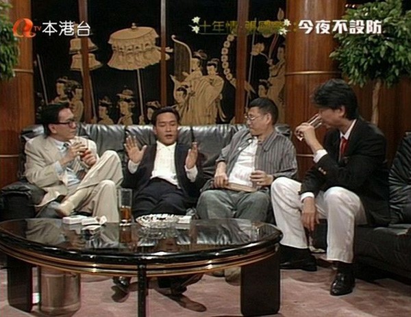 本港台新闻本港台新闻概览-第2张图片