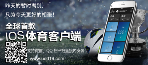 365bet365bet，数字竞技新天地-第2张图片