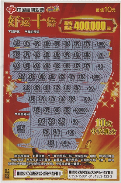天天下彩票天空同你天天下彩票，天空同你-第2张图片
