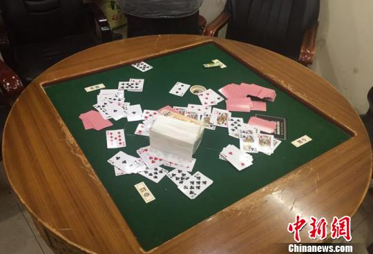 百家乐破解，揭秘赌博陷阱-第3张图片