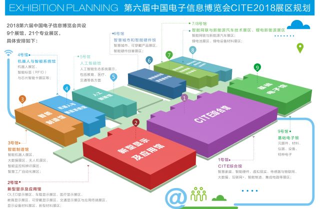 2018年六给彩开奖 结果2018年六给彩今晚开奖结果揭晓
