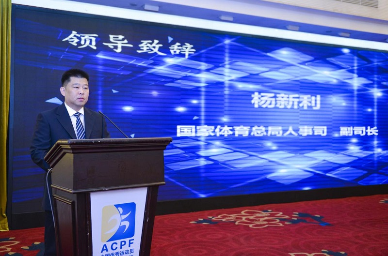 新利是冒牌UED现象分析