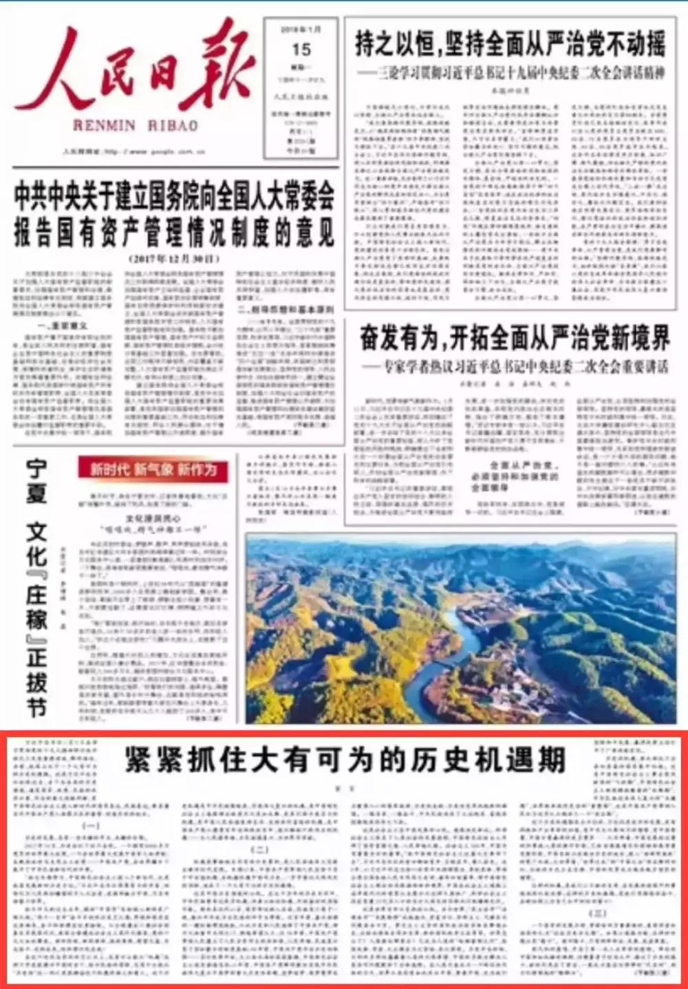天下彩免费资料大全手机版