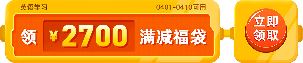 幸福宝APP官网入口IOS版鸭脖体验，幸福就在指尖-第2张图片