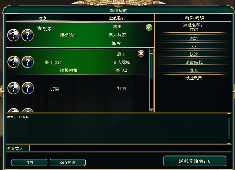 下载浩方对战平台下载浩方对战平台，快速上手与优势分析
