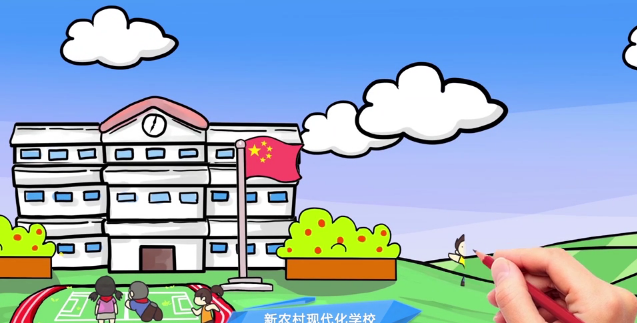 腾飞游戏腾飞游戏，引领游戏新时代-第1张图片
