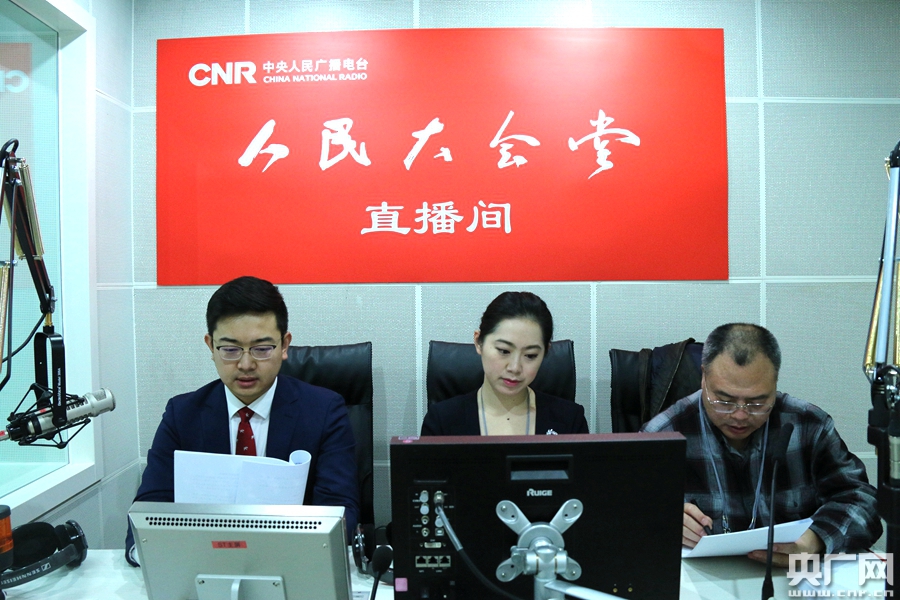 六开彩开奖现场直播-第2张图片